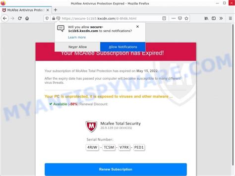 your mcafee subscription has expired scam.